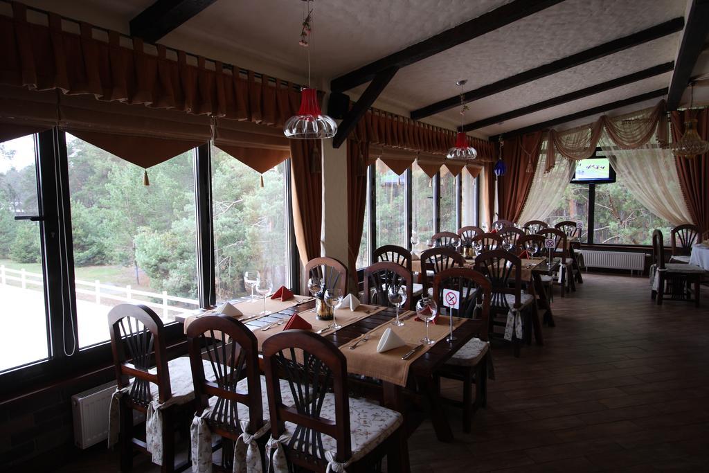 Park-Hotel Butenko Stable Protsev Εξωτερικό φωτογραφία